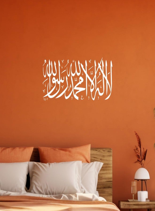 ARandNJ مجموعة قوالب ARandNJ للرسم على الجدران (عبوة واحدة، المقاس: 16 × 24 بوصة) - تصميم مستوحى من الخط العربي (كلمة) - تصميم قابل لإعادة الاستخدام، مناسب لغرفة المعيشة والمكتب - Image 1